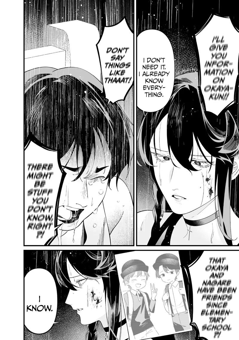 Maria no Danzai Chapter 59 page 13 - 