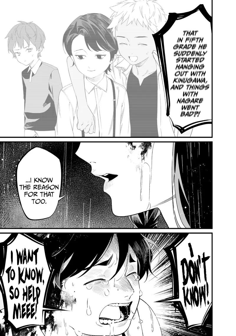 Maria no Danzai Chapter 59 page 14 - 
