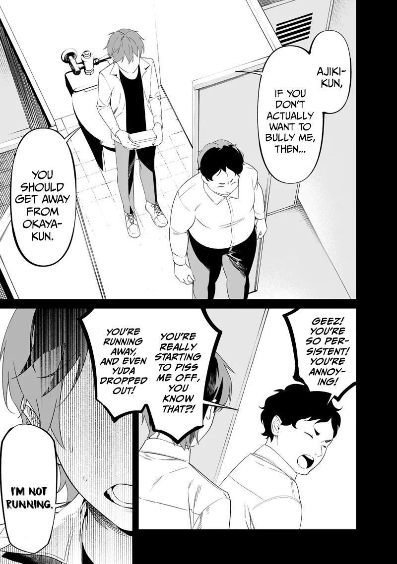 Maria no Danzai Chapter 59 page 16 - 