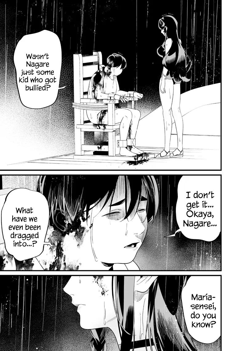 Maria no Danzai Chapter 59 page 18 - 