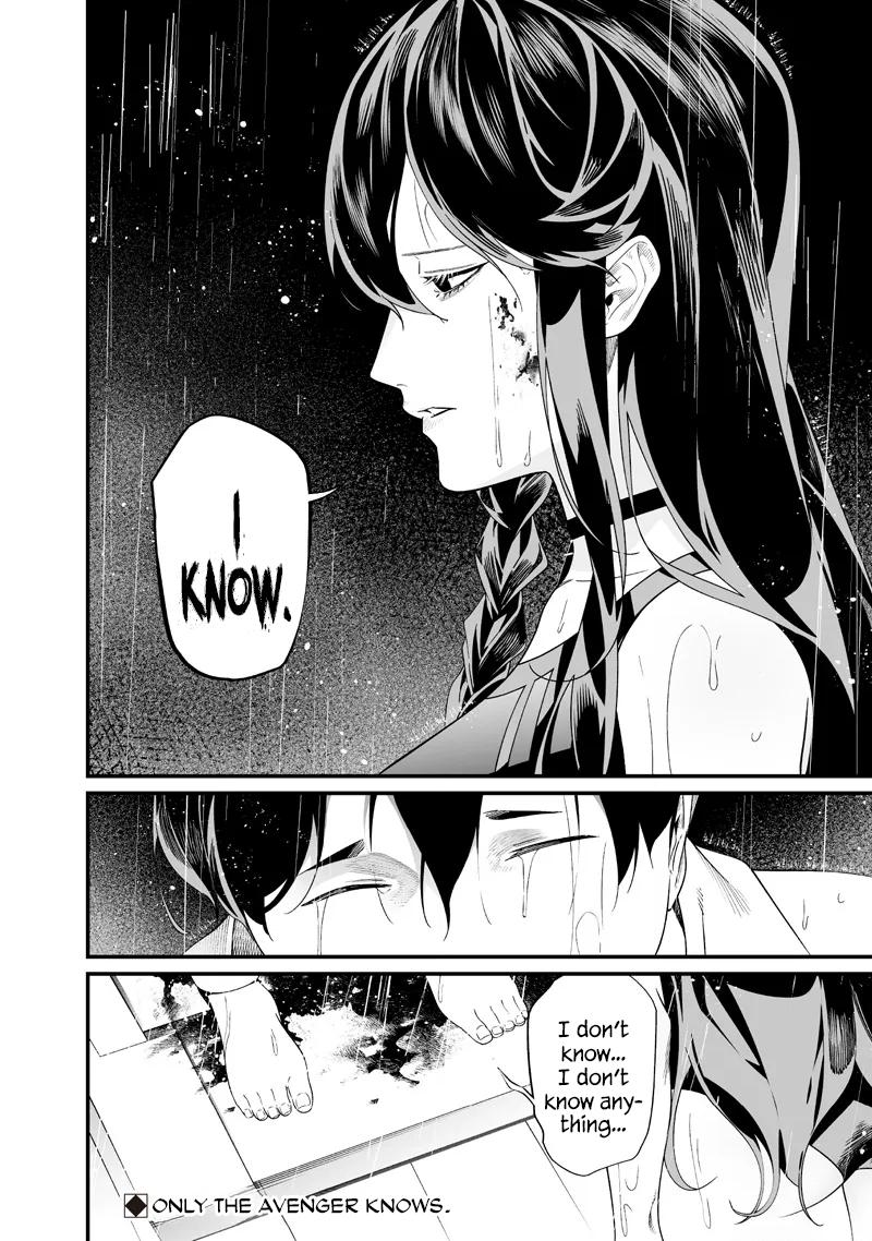 Maria no Danzai Chapter 59 page 19 - 