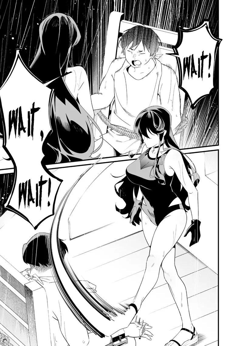 Maria no Danzai Chapter 59 page 4 - 
