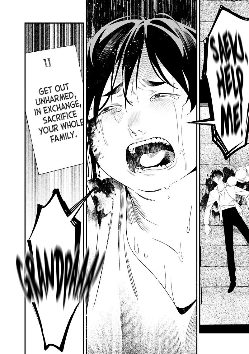 Maria no Danzai Chapter 59 page 7 - 