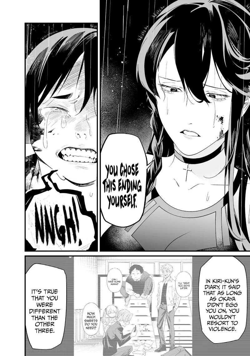 Maria no Danzai Chapter 59 page 9 - 