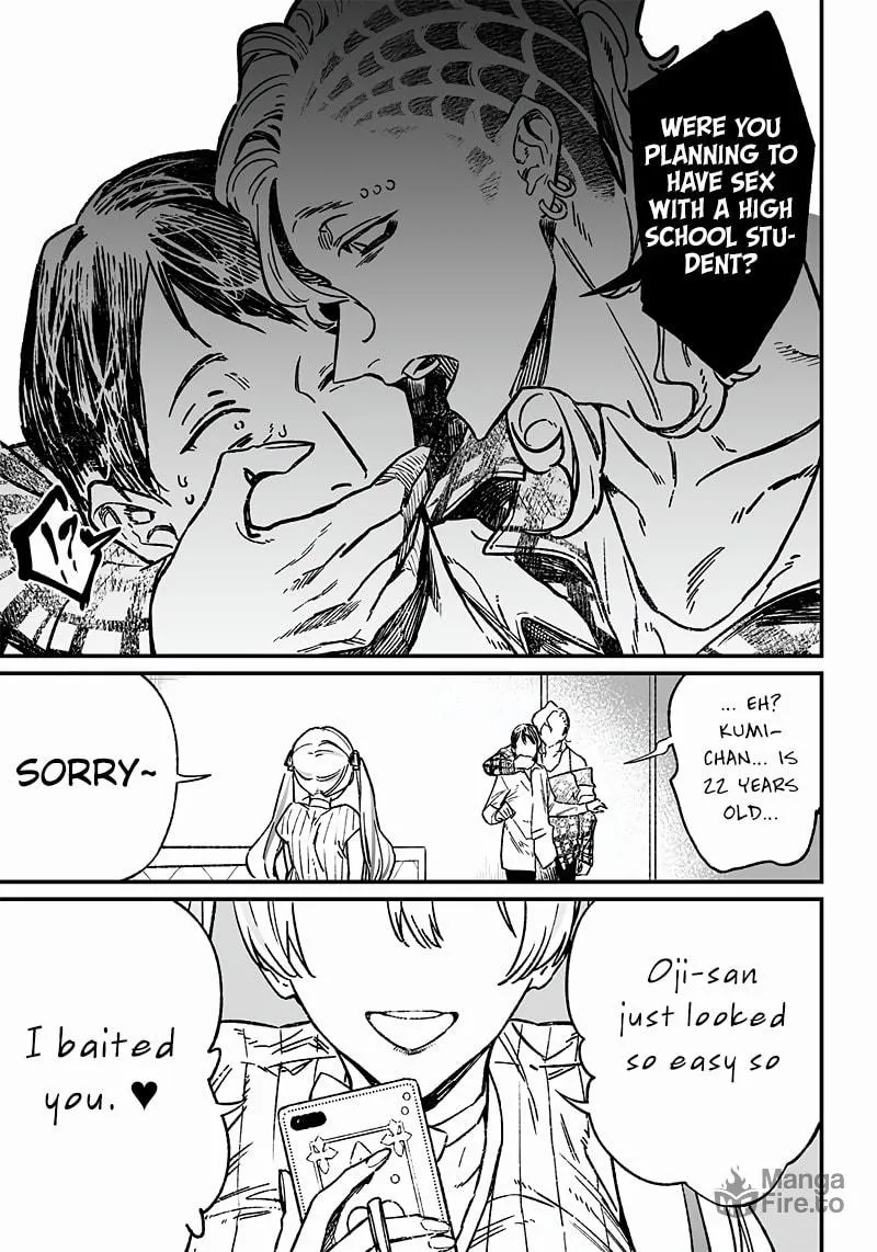 Maria no Danzai Chapter 6 page 12 - 