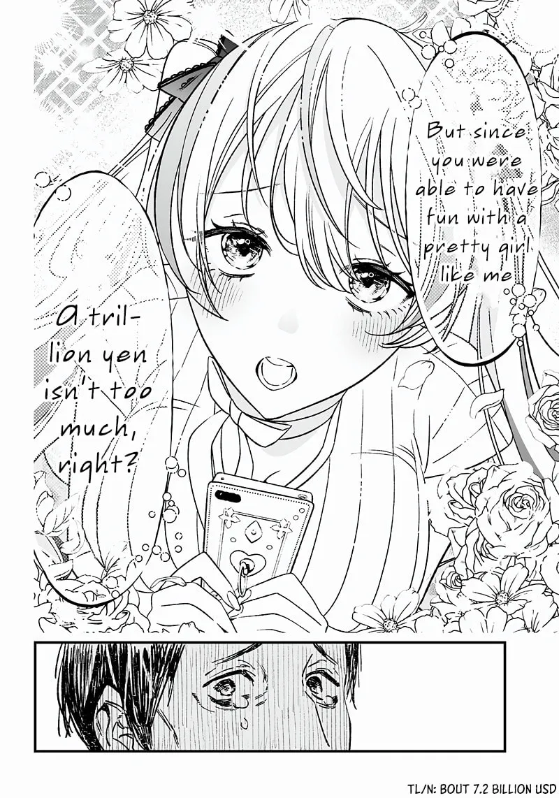 Maria no Danzai Chapter 6 page 13 - 