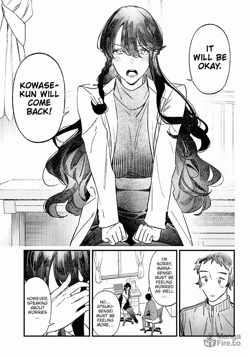 Maria no Danzai Chapter 6 page 18 - 