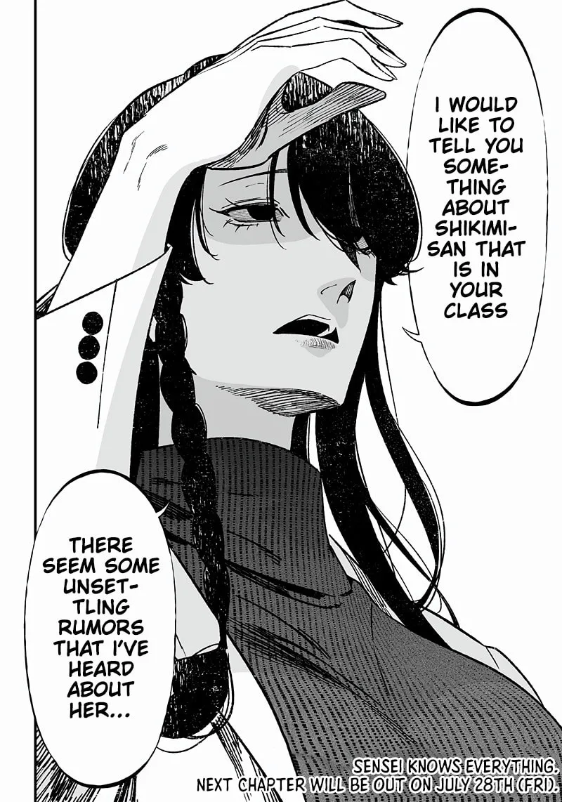 Maria no Danzai Chapter 6 page 19 - 