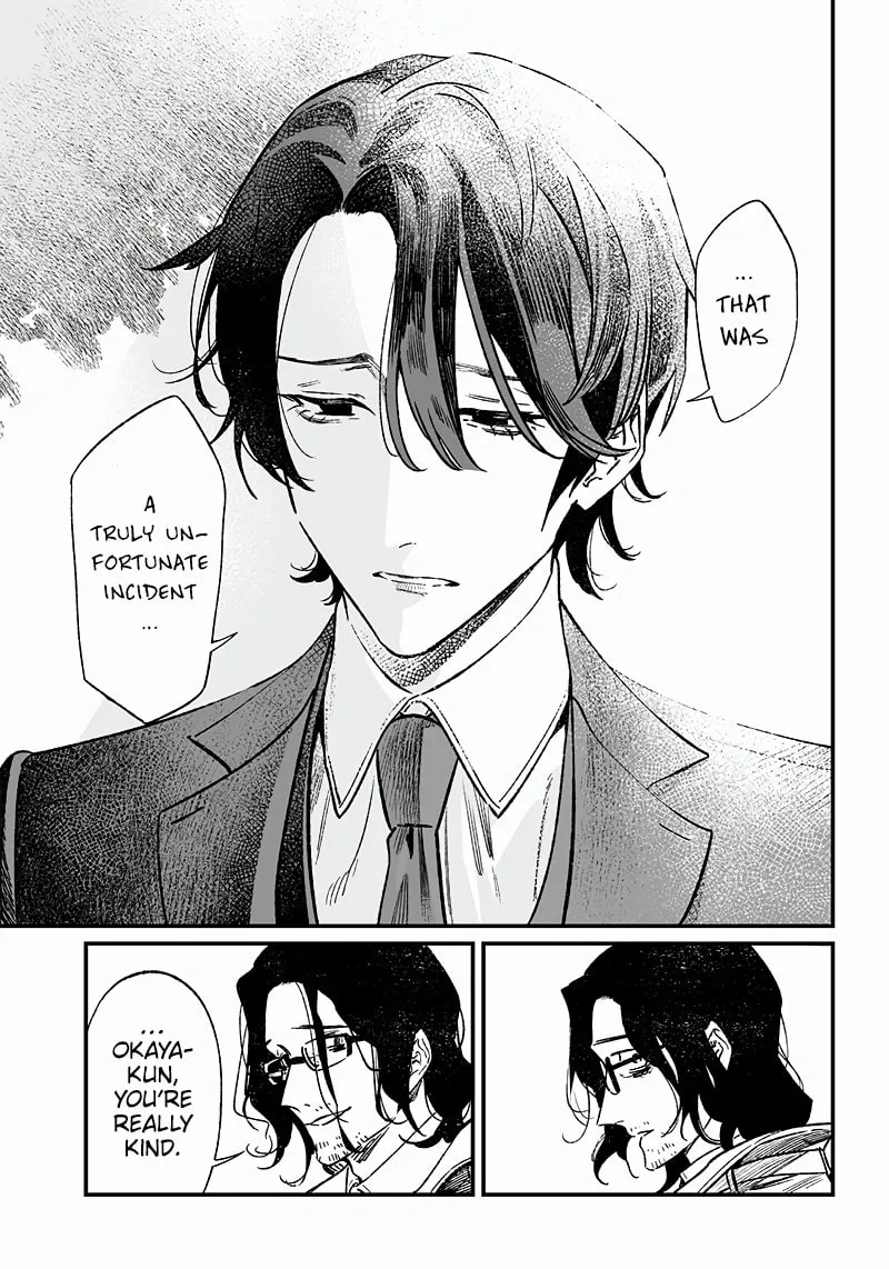 Maria no Danzai Chapter 6 page 4 - 