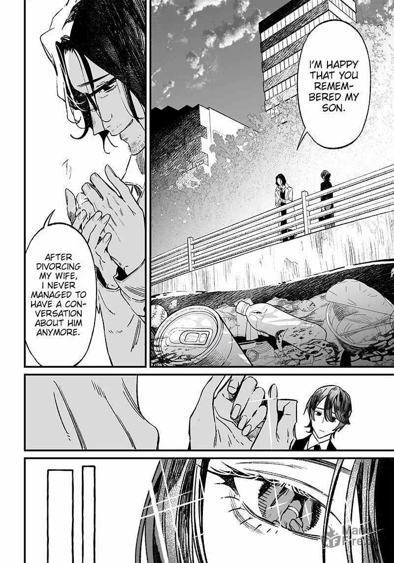 Maria no Danzai Chapter 6 page 5 - 