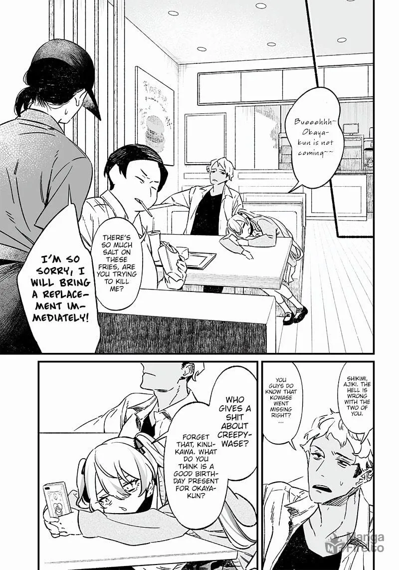 Maria no Danzai Chapter 6 page 6 - 