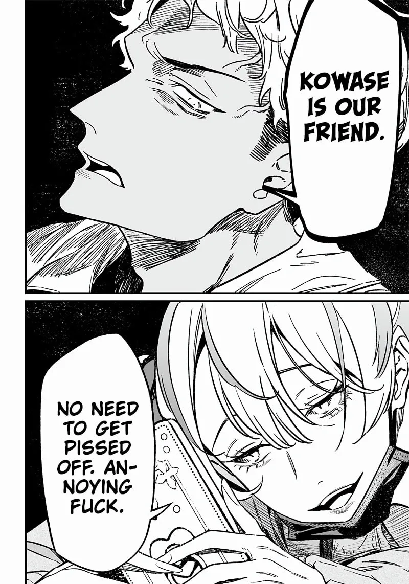 Maria no Danzai Chapter 6 page 7 - 