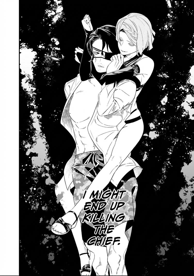 Maria no Danzai Chapter 60 page 11 - 