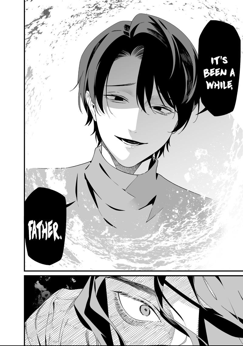 Maria no Danzai Chapter 60 page 13 - 