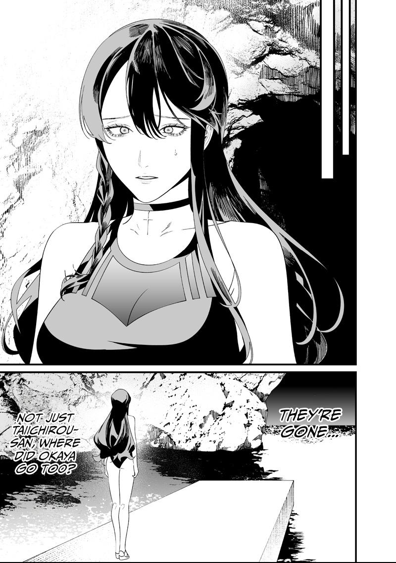Maria no Danzai Chapter 60 page 14 - 