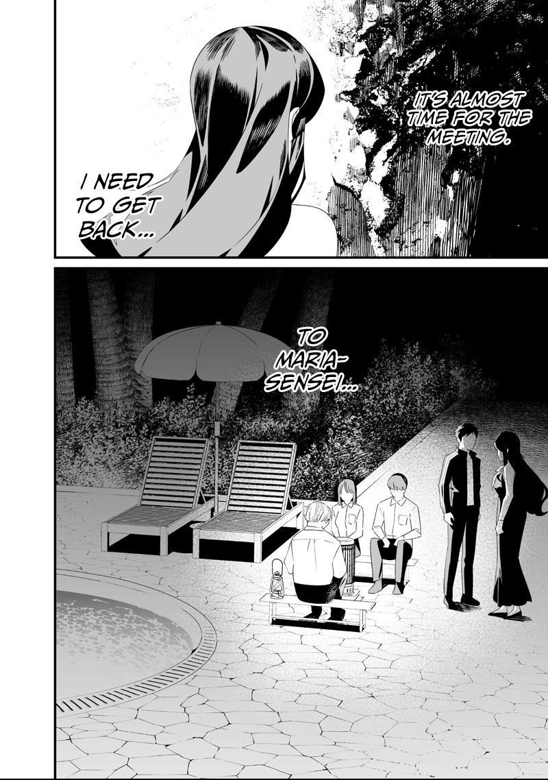 Maria no Danzai Chapter 60 page 15 - 