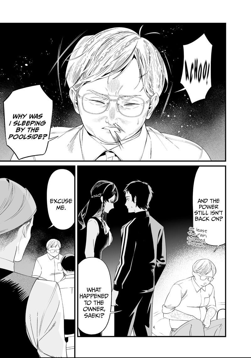 Maria no Danzai Chapter 60 page 16 - 