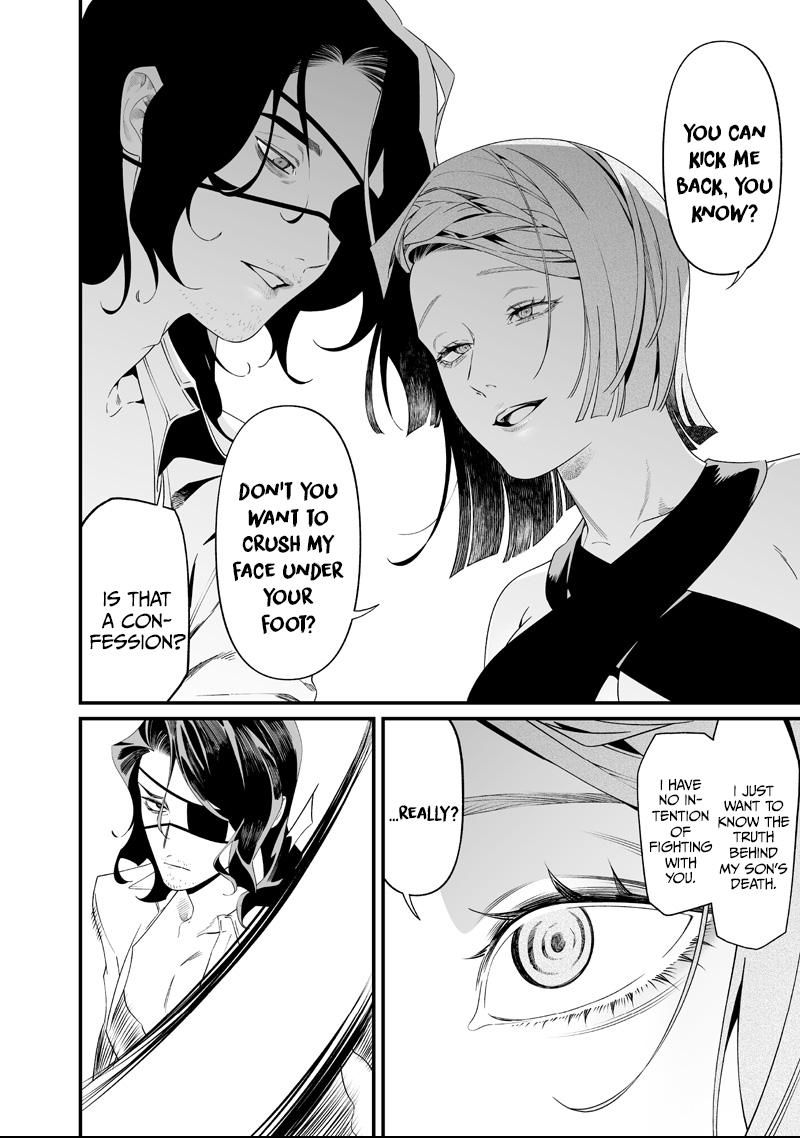 Maria no Danzai Chapter 60 page 5 - 