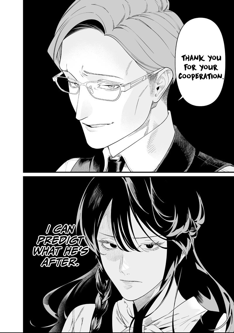 Maria no Danzai Chapter 61 page 2 - 