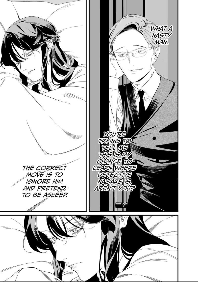 Maria no Danzai Chapter 61 page 13 - 