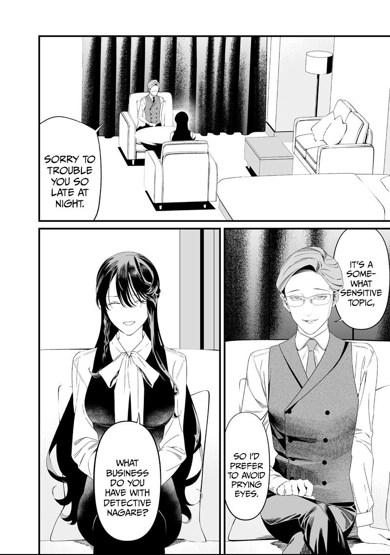Maria no Danzai Chapter 61 page 14 - 