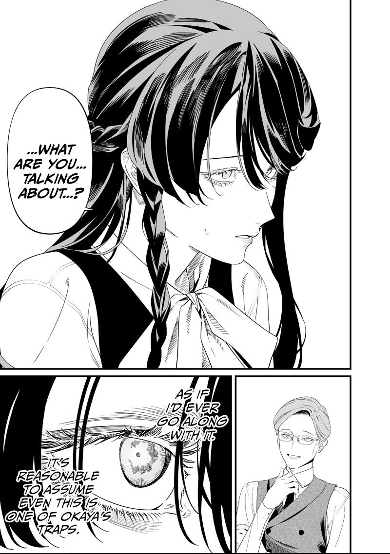 Maria no Danzai Chapter 61 page 17 - 