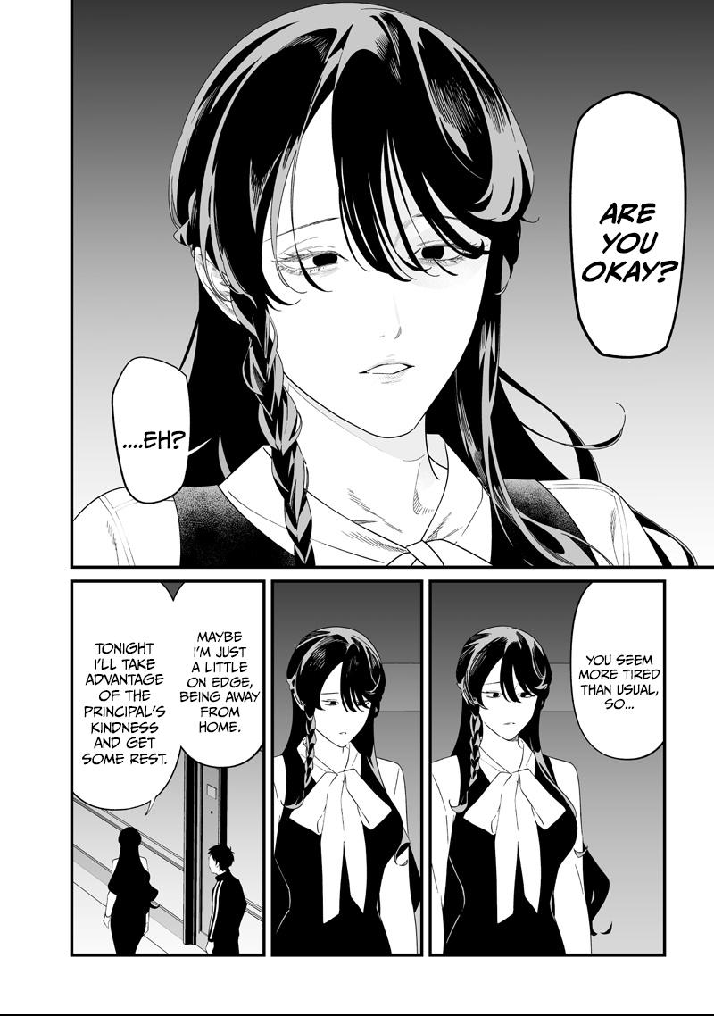 Maria no Danzai Chapter 61 page 6 - 