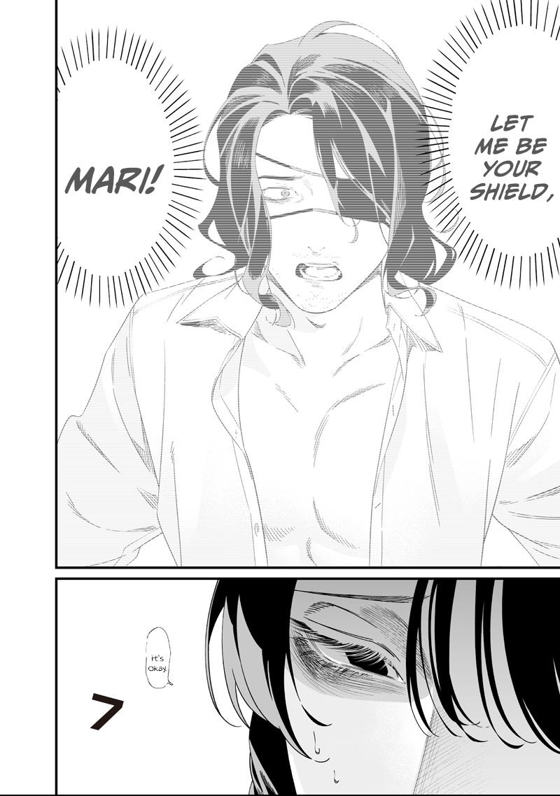 Maria no Danzai Chapter 61 page 8 - 
