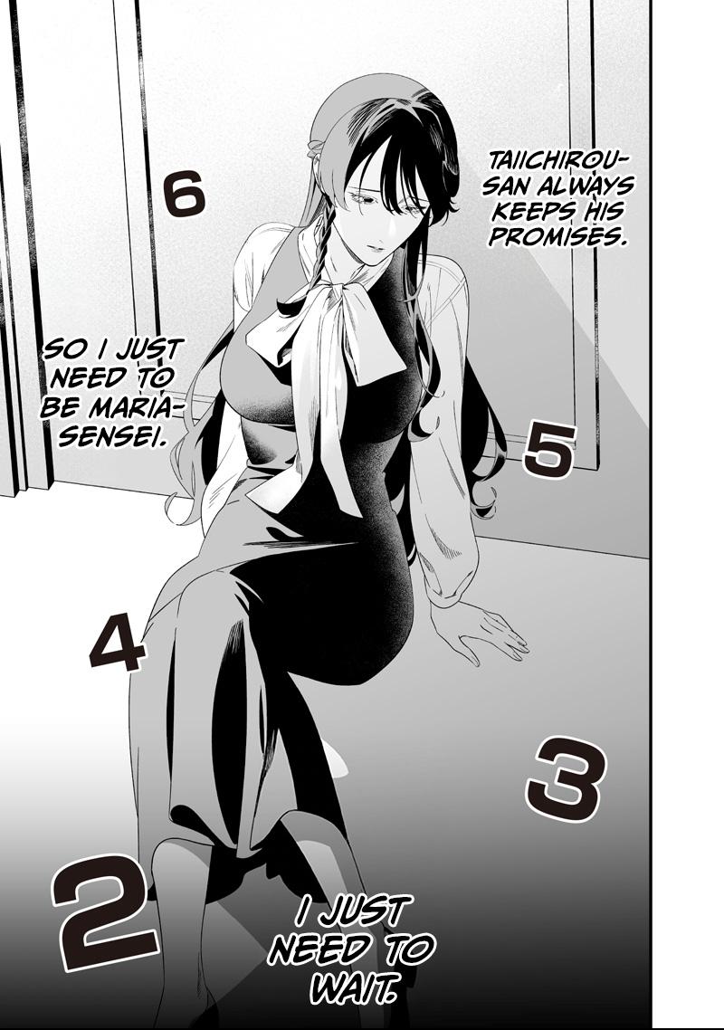 Maria no Danzai Chapter 61 page 9 - 