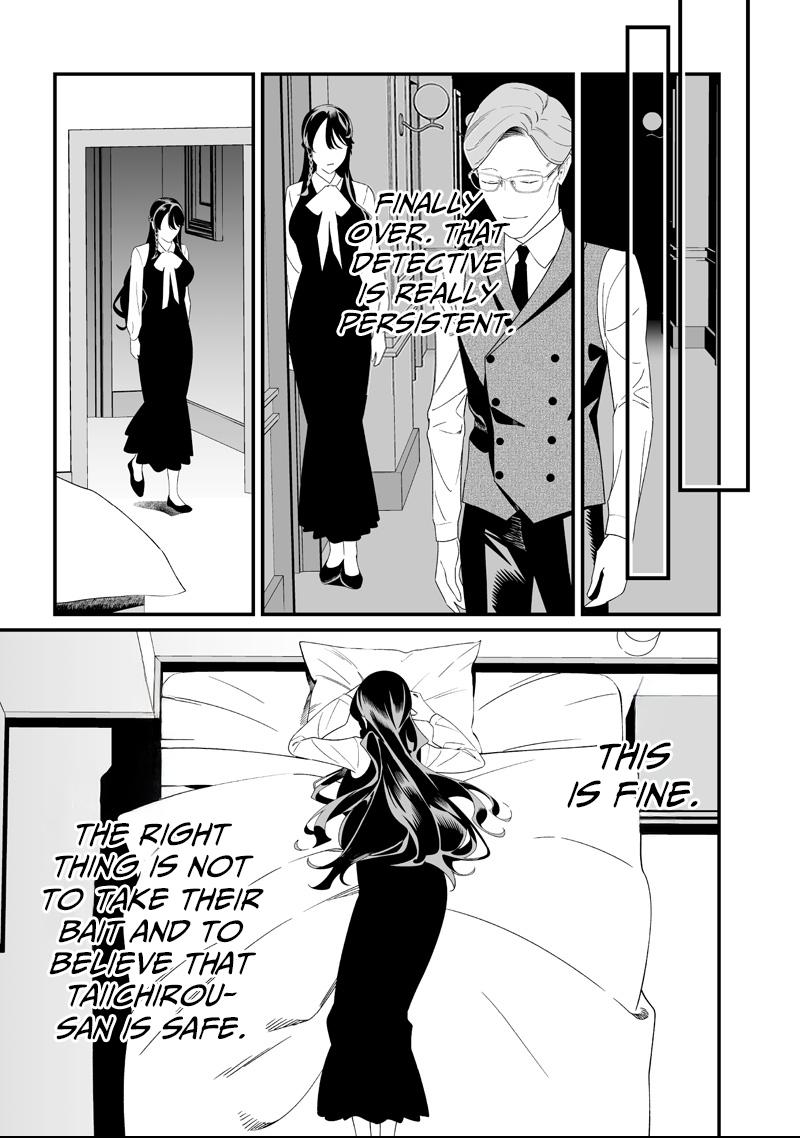 Maria no Danzai Chapter 62 page 12 - 