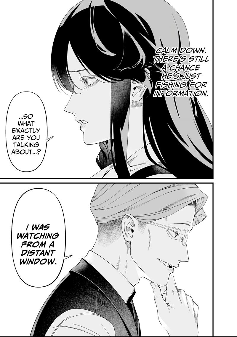 Maria no Danzai Chapter 62 page 4 - 