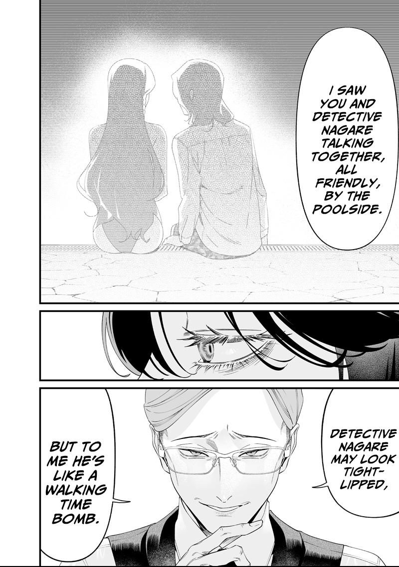 Maria no Danzai Chapter 62 page 5 - 