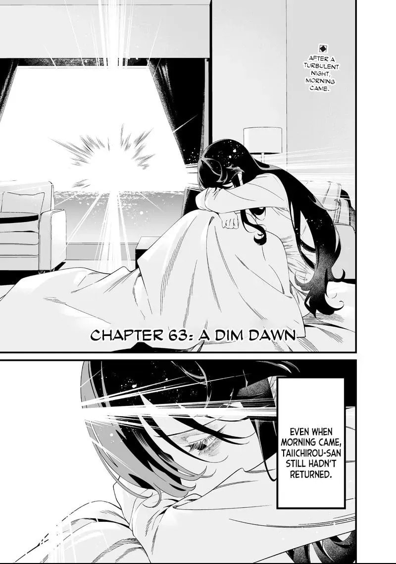 Maria no Danzai Chapter 63 page 2 - 