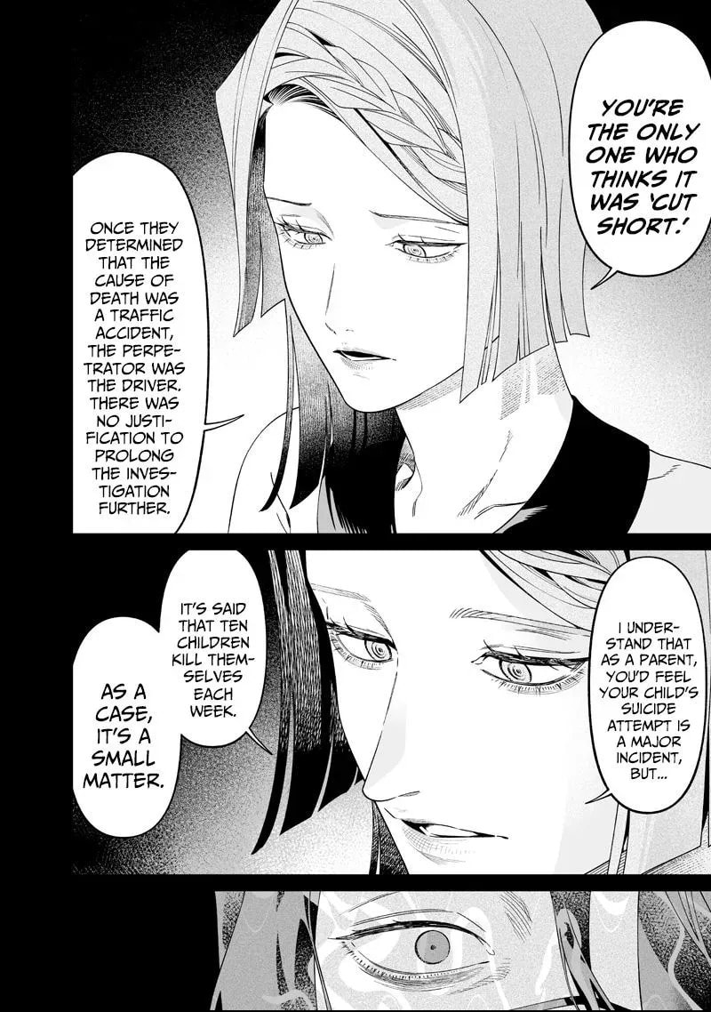 Maria no Danzai Chapter 63 page 15 - 