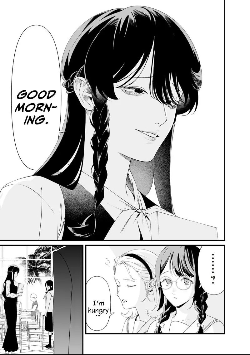 Maria no Danzai Chapter 63 page 4 - 