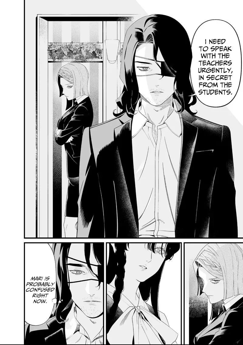 Maria no Danzai Chapter 63 page 7 - 