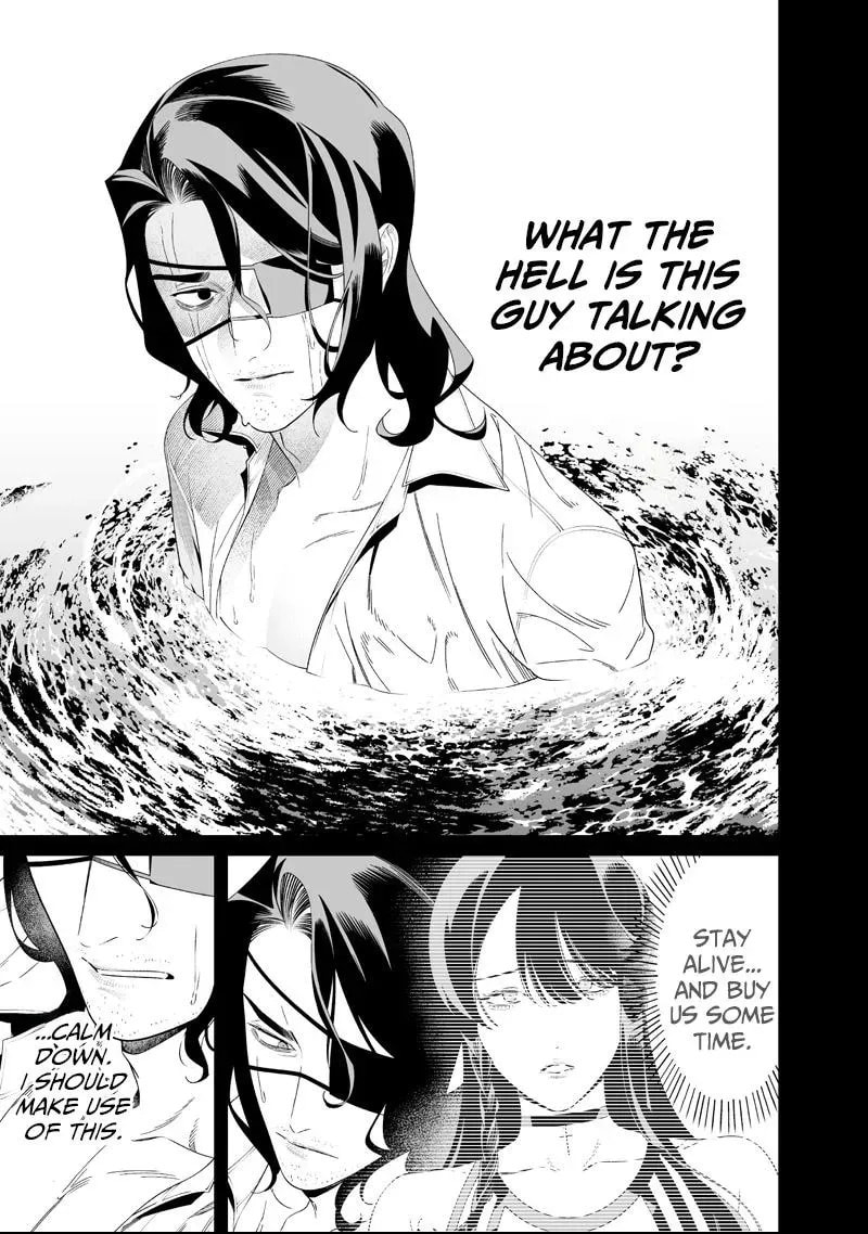Maria no Danzai Chapter 63 page 10 - 