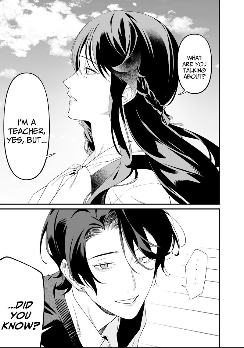 Maria no Danzai Chapter 64 page 11 - 