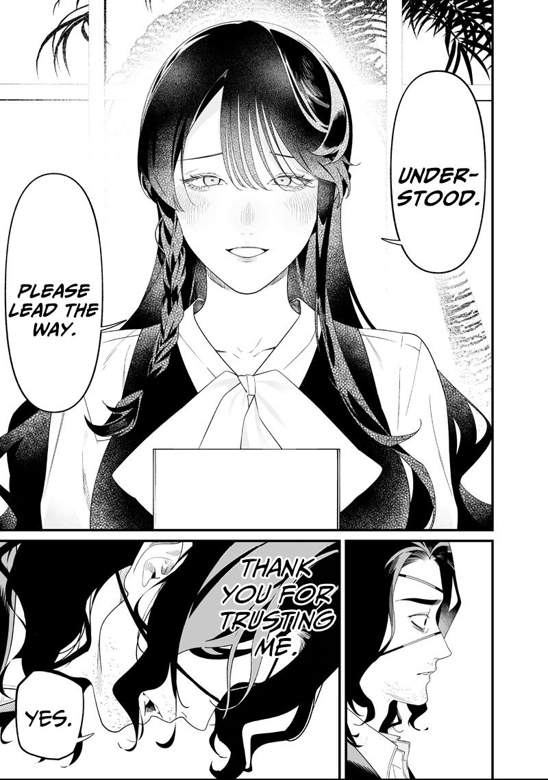 Maria no Danzai Chapter 64 page 7 - 