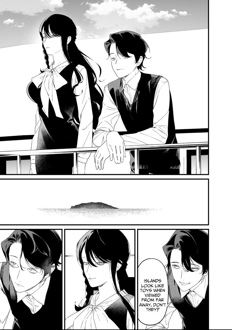 Maria no Danzai Chapter 64 page 9 - 