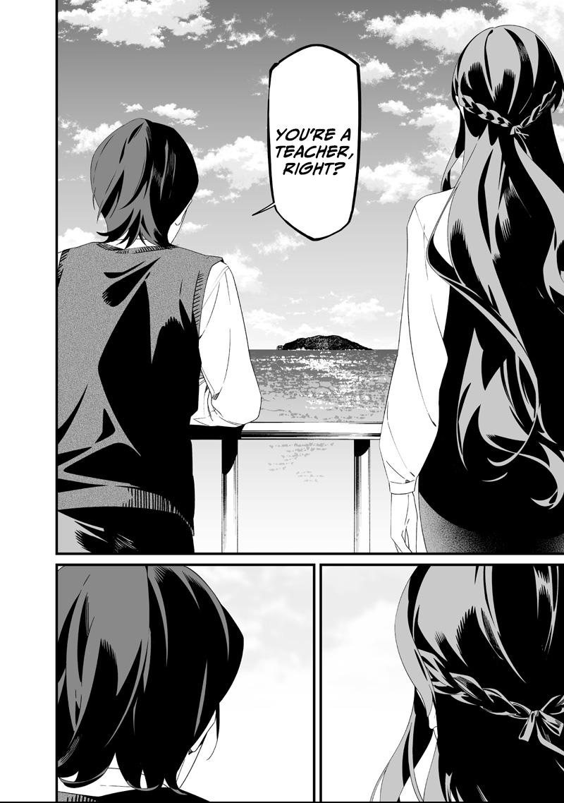 Maria no Danzai Chapter 64 page 10 - 