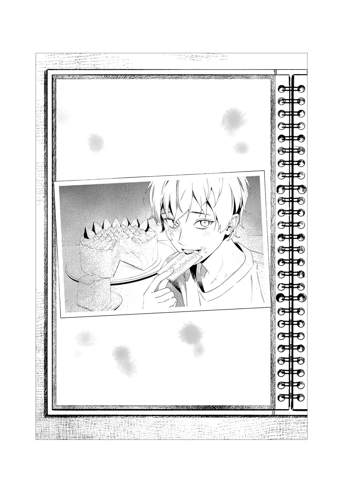 Maria no Danzai Chapter 65.5 page 5 - 