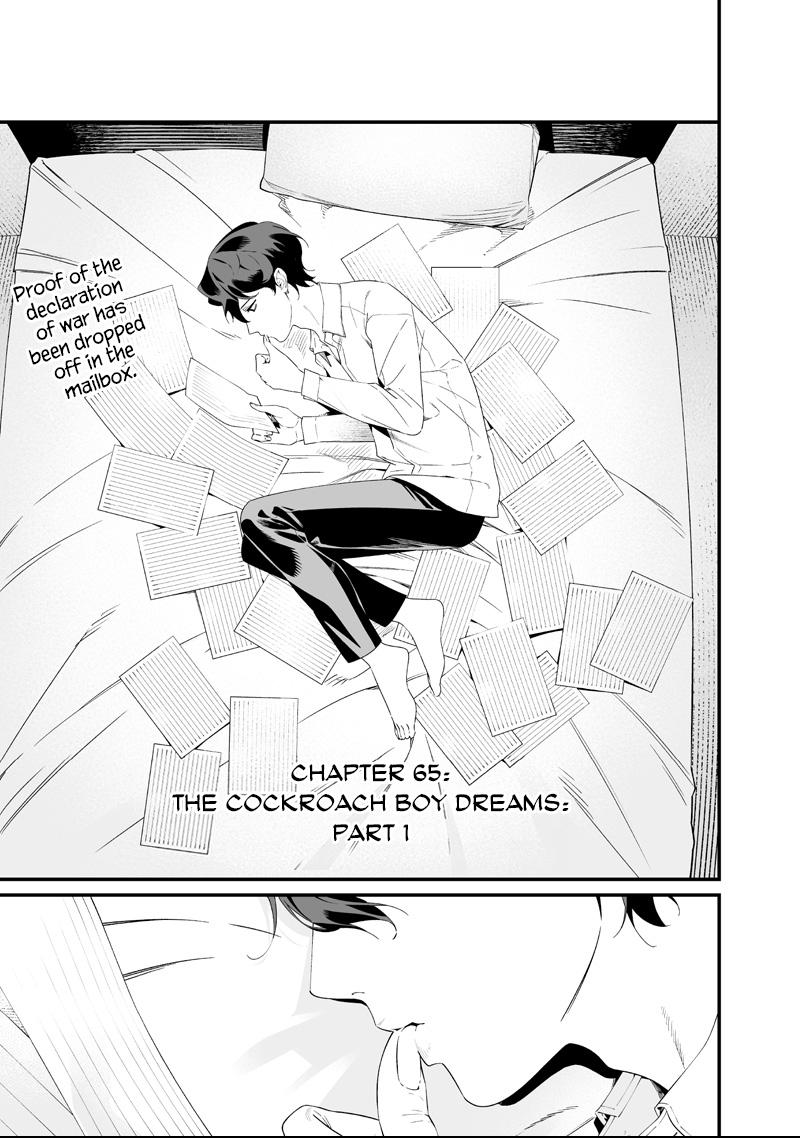 Maria no Danzai Chapter 65 page 1 - 