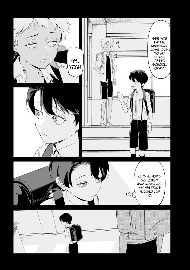 Maria no Danzai Chapter 65 page 17 - 