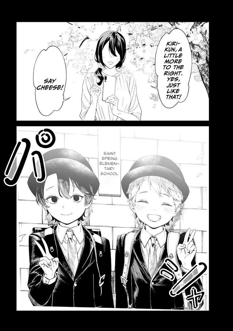 Maria no Danzai Chapter 65 page 3 - 