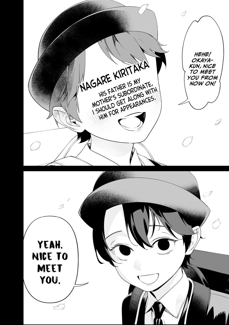 Maria no Danzai Chapter 65 page 4 - 