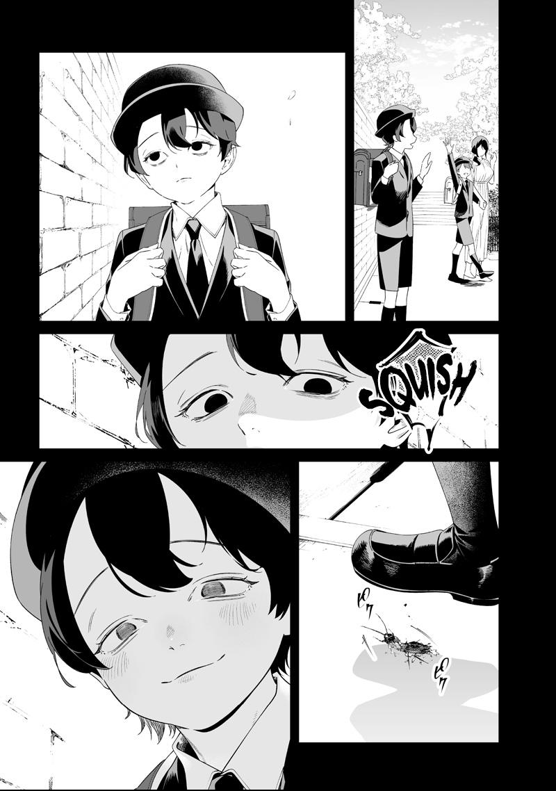 Maria no Danzai Chapter 65 page 5 - 