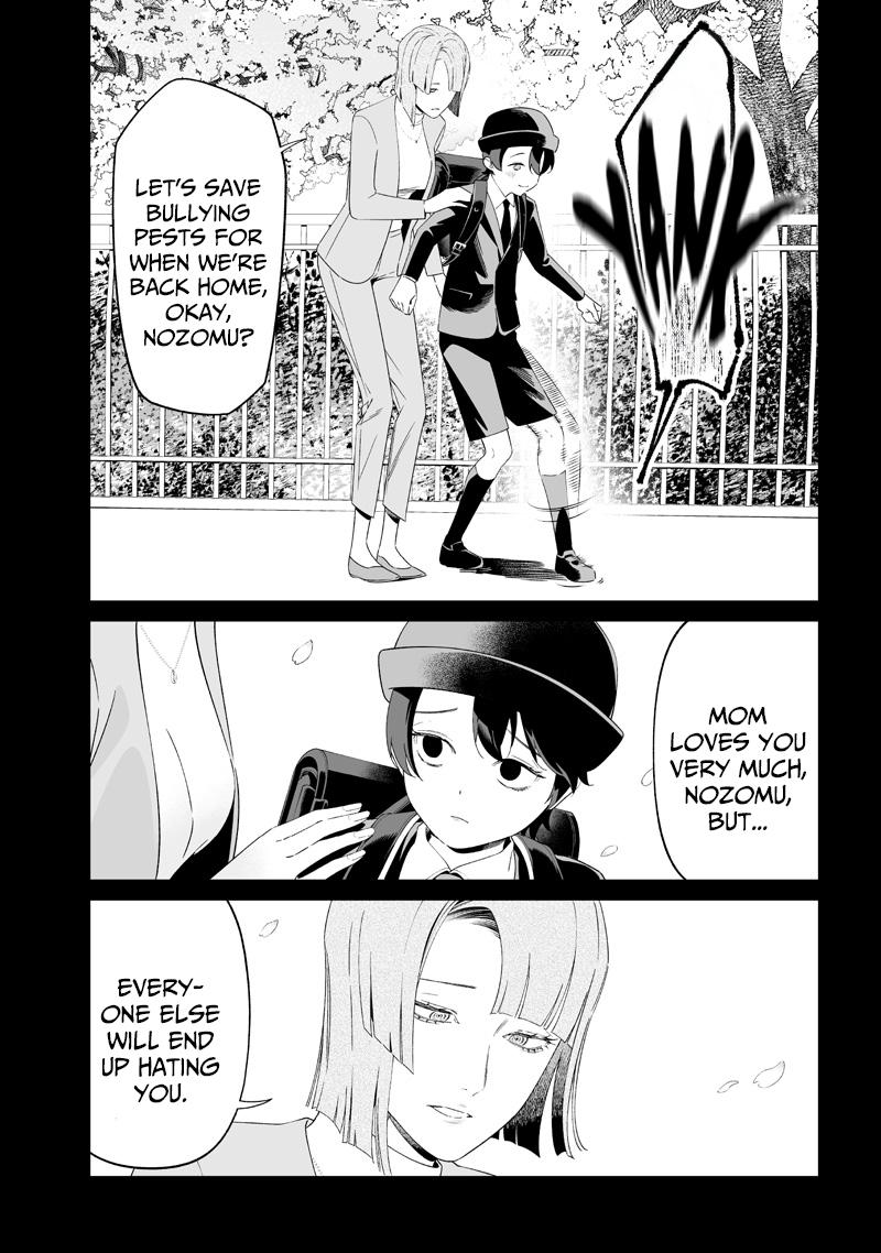 Maria no Danzai Chapter 65 page 6 - 