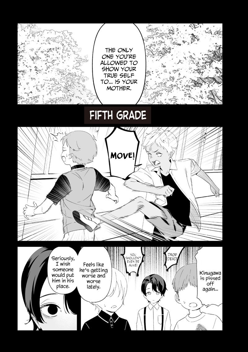 Maria no Danzai Chapter 65 page 7 - 