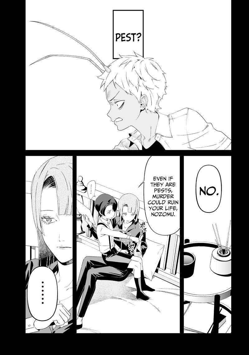 Maria no Danzai Chapter 65 page 8 - 